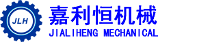 馬鞍山市嘉利恒刀模制造廠(chǎng)